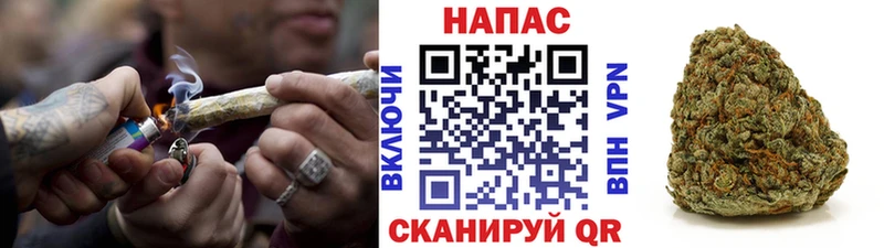 Наркошоп купить Экстази Псилоцибиновые грибы МЕФ МАРИХУАНА ГАШИШ Асино