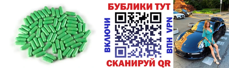 Купить закладки  Асино  Экстази Philipp Plein 