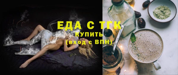 метадон Ладушкин