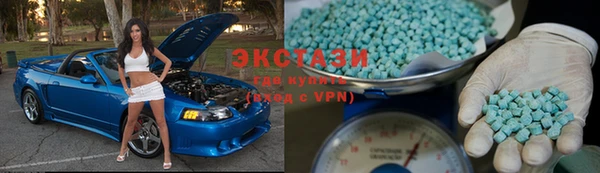 метадон Ладушкин