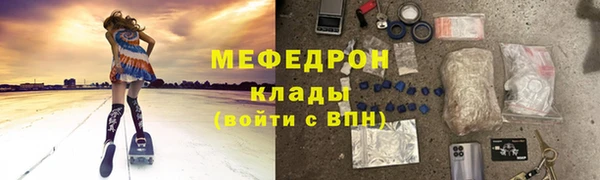 метадон Ладушкин