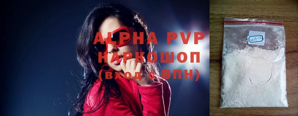 a pvp Лабытнанги