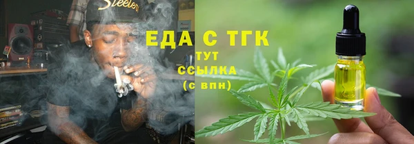 метадон Ладушкин