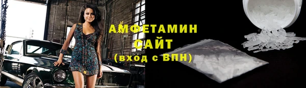 метадон Ладушкин