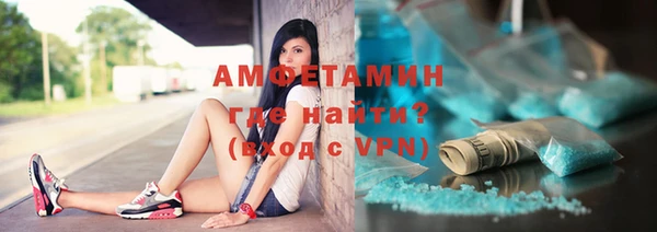 a pvp Лабытнанги