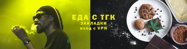 a pvp Лабытнанги
