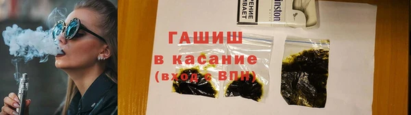 a pvp Лабытнанги