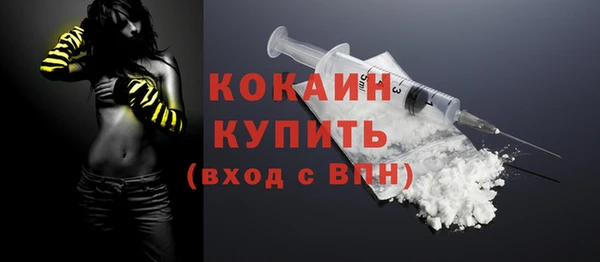 a pvp Лабытнанги