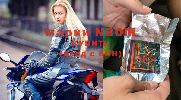 метадон Ладушкин