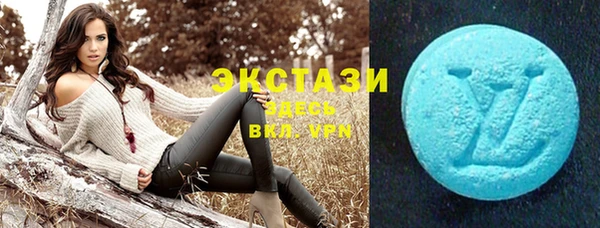 метадон Ладушкин