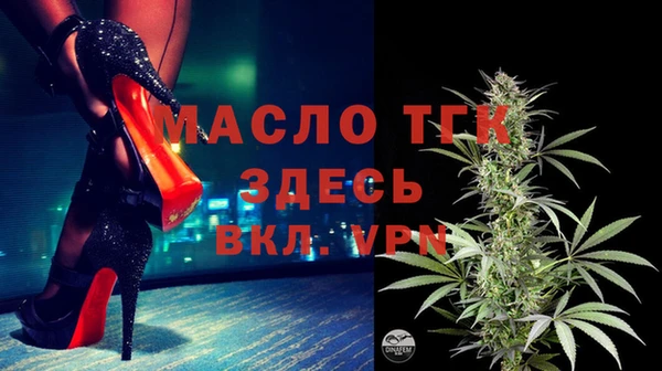 метадон Ладушкин