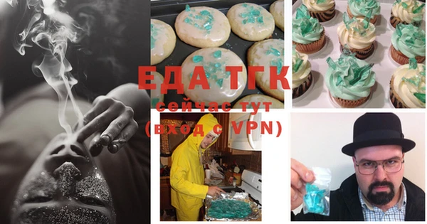 шишки Лагань