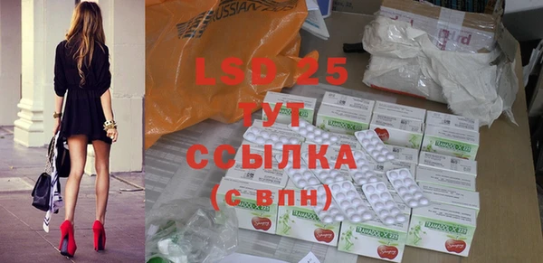 метадон Ладушкин