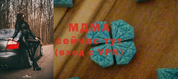 метадон Ладушкин